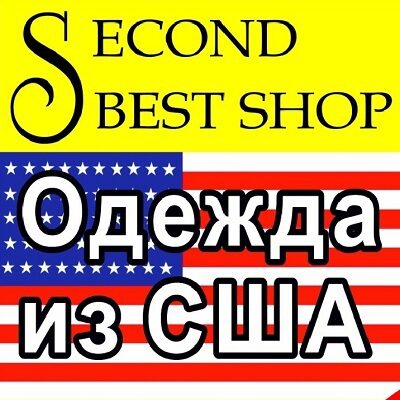 Бест Шоп Интернет Магазин